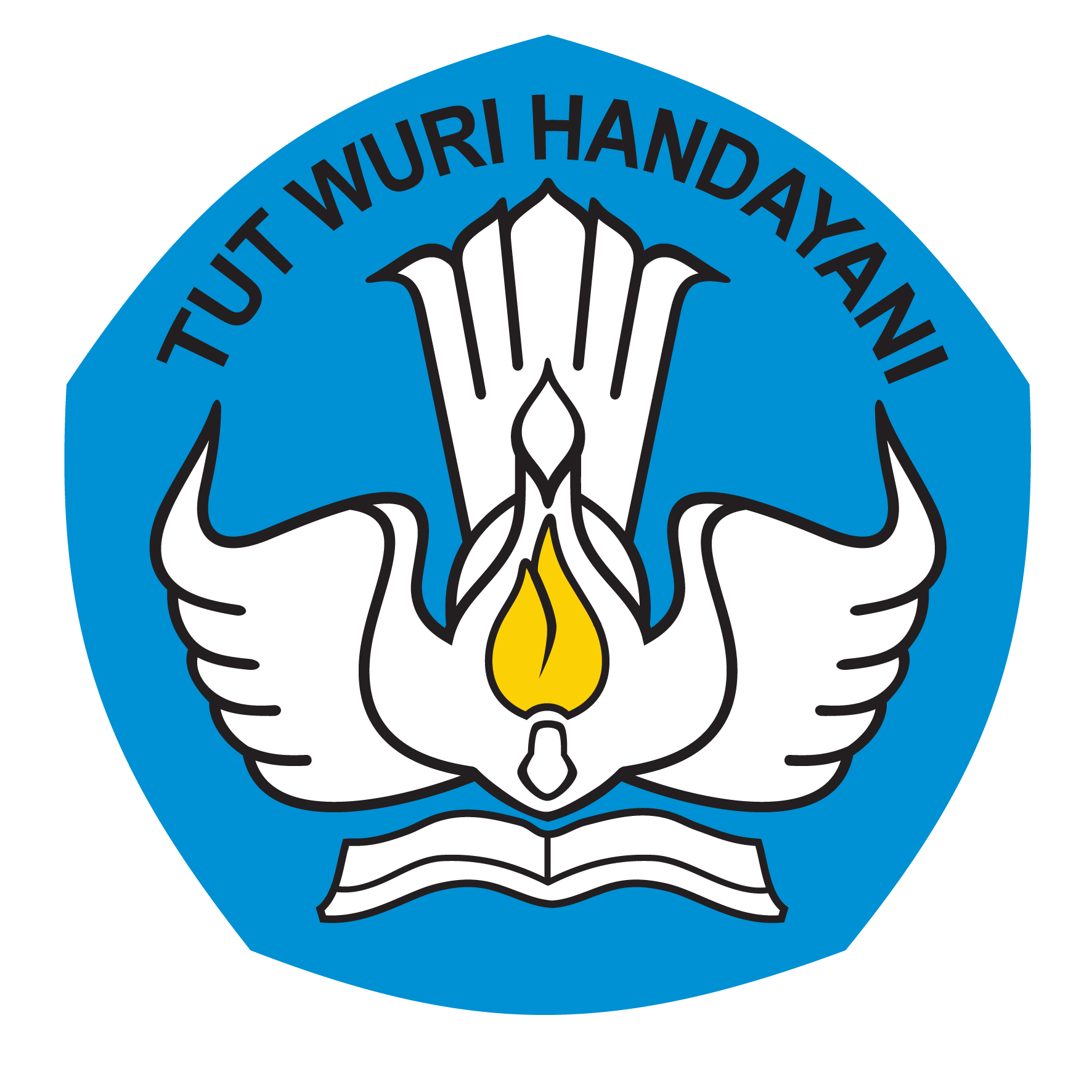 Logo SD NEGERI CIPANCUR